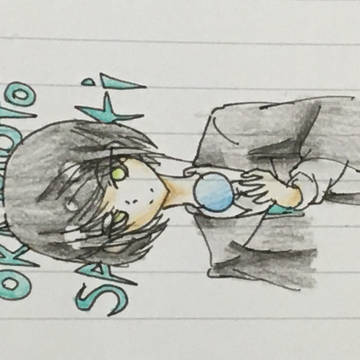 新たなる光、希望願って、強く逞しく美しく