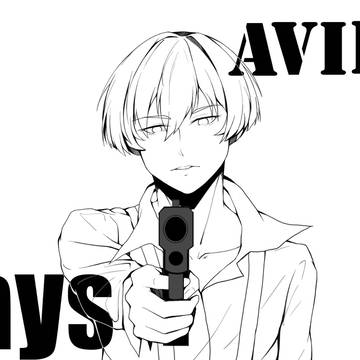 Avilio