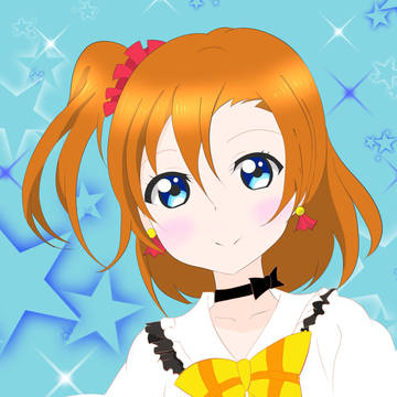 僕らは今のなかで 高坂穂乃果ちゃん