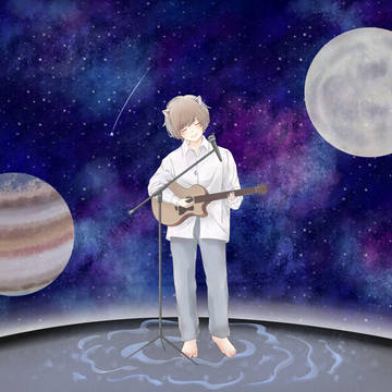 星空のギター少年