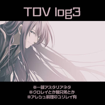 TOV log3