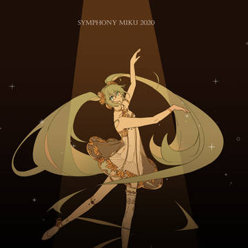 Symphony miku 2020