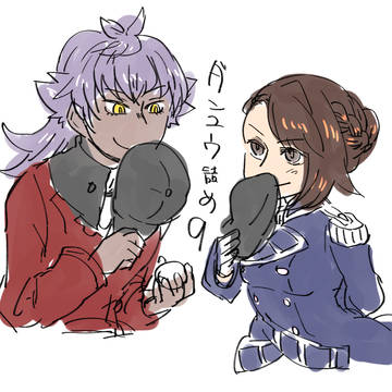 ダンユウ詰め９