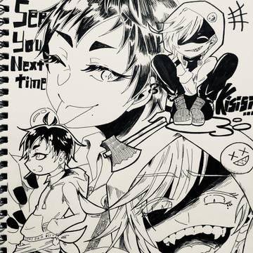 ✳︎落書き