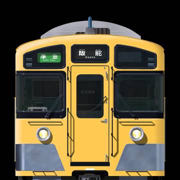 西武9000系②