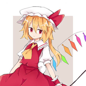 フランちゃん