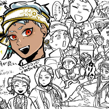 落書き