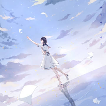 遥不可及