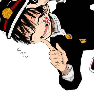 花子くん