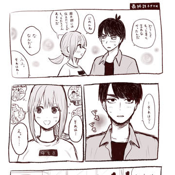 【風四】最終話ネタ