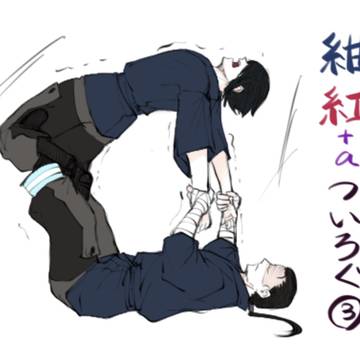 紺紅ついろぐ③