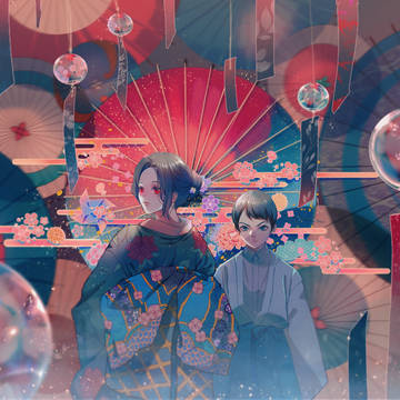 珠世と愈史郎