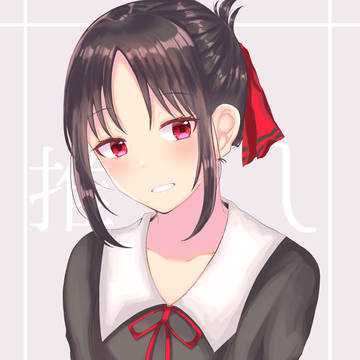 ❤