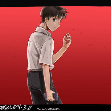碇シンジ