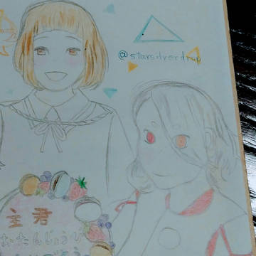 誕生日祝い&落書き