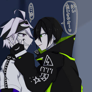 終零キス事後