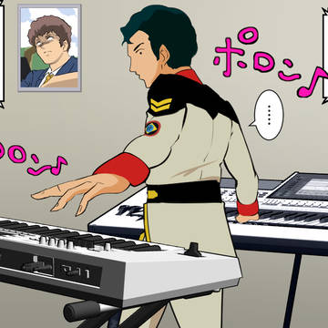 セカンドライフの準備をするブライト
