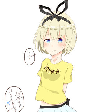 Twitterまとめ(修正)