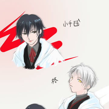 とある本丸の3姉弟