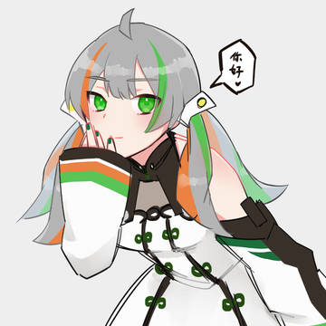 リンファ