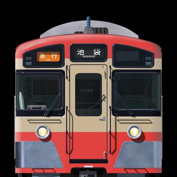9000系いろいろ
