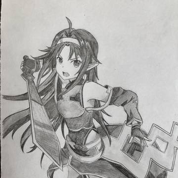 ユウキ