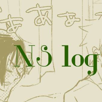 NSlog