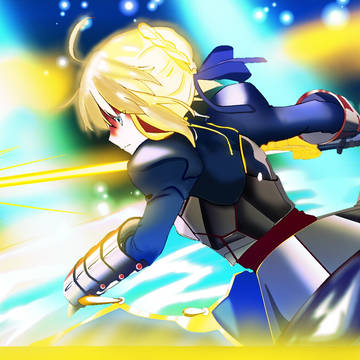 Saber Bloodied Insane