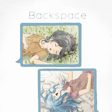 Backspace