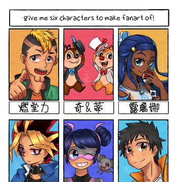 SIX FANART PART1