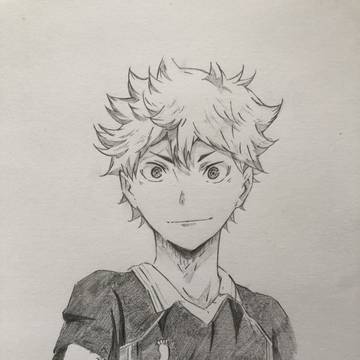 ハイキュー