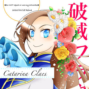 【ジオカタ・キーカタ】はめフラツイログ1【メアカタ】