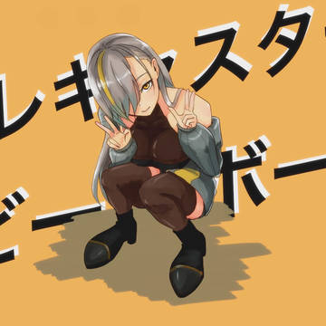 にじさんじ、vtuberツイログまとめ1