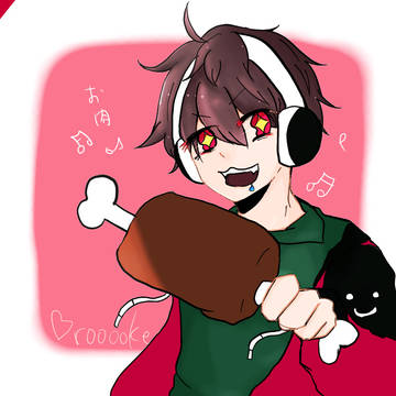 お肉大好き