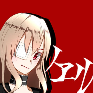 ノエル