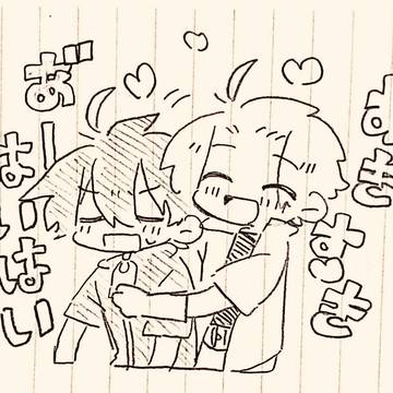 アルロスログまとめ