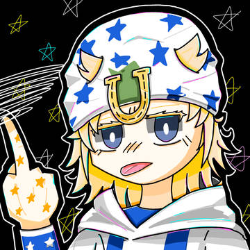 んべー