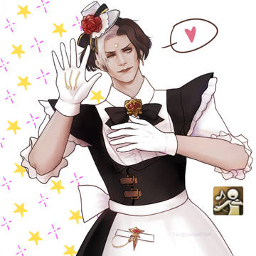エメ