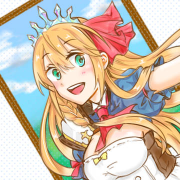 ペコリーヌ