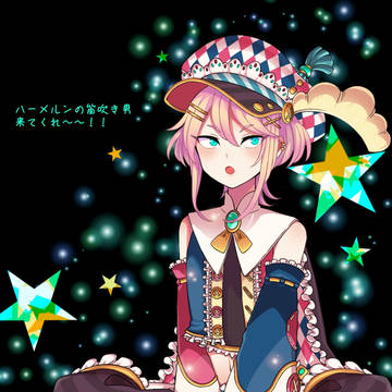 ドラポまとめ