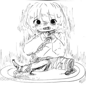 トラウマ