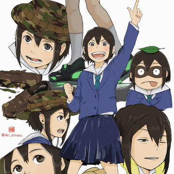 塗った