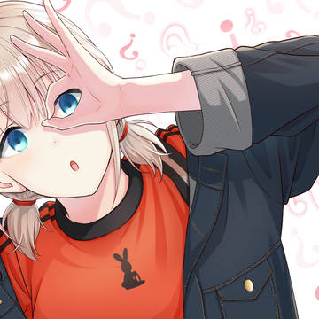 芹沢あさひ