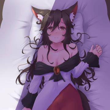抱き枕風