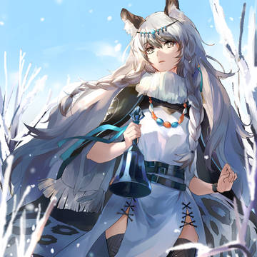 カランドの巫女