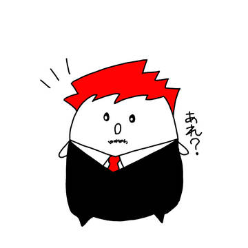 Gift For You