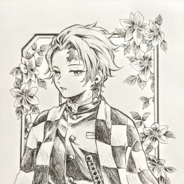 竈門炭治郎