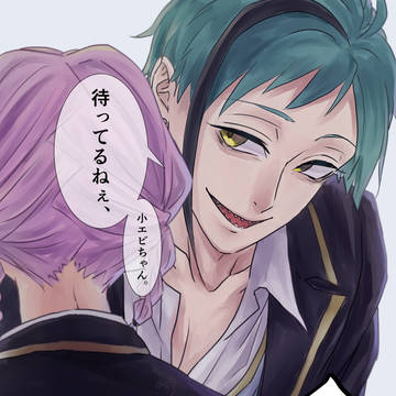 フロイドパイセンとの出会い