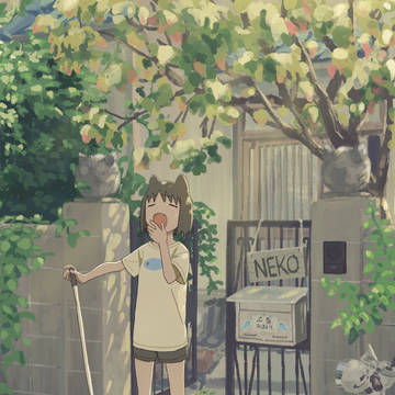 あくび