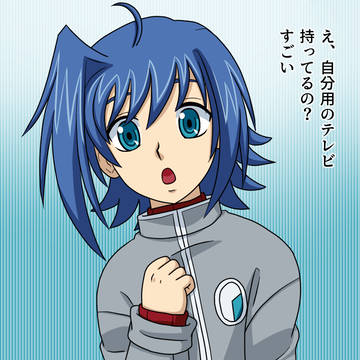 日めくりアイチカレンダー2月分イラストまとめ